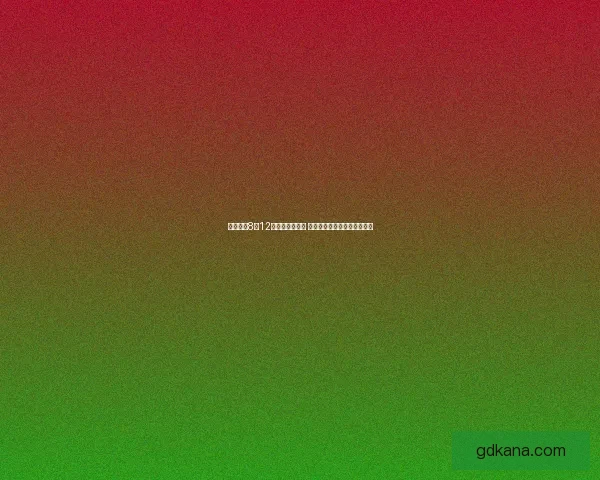 光遇复刻8月12日活动重磅来袭 全新内容与珍稀物品限时回归