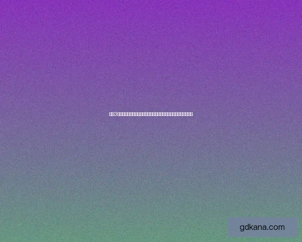 剑网3五毒职业技能分析与战斗策略全解析，助你掌握五毒的核心玩法技巧