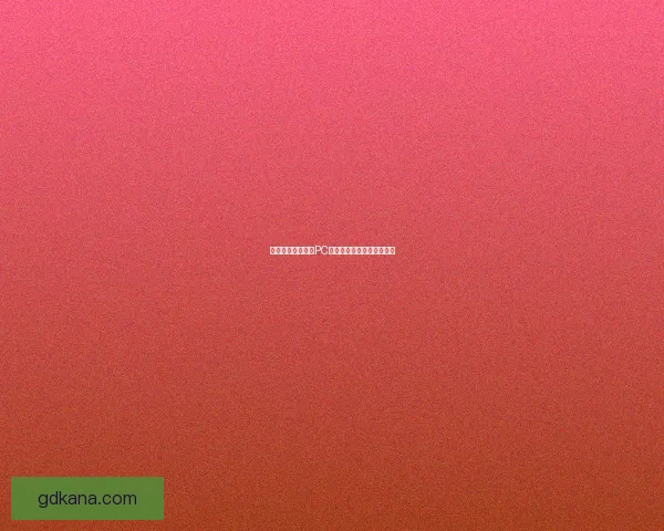 如何在漫威蜘蛛侠PC版中设置中文语言界面教程 如何在漫威蜘蛛侠PC版中设置中文语言界面教程