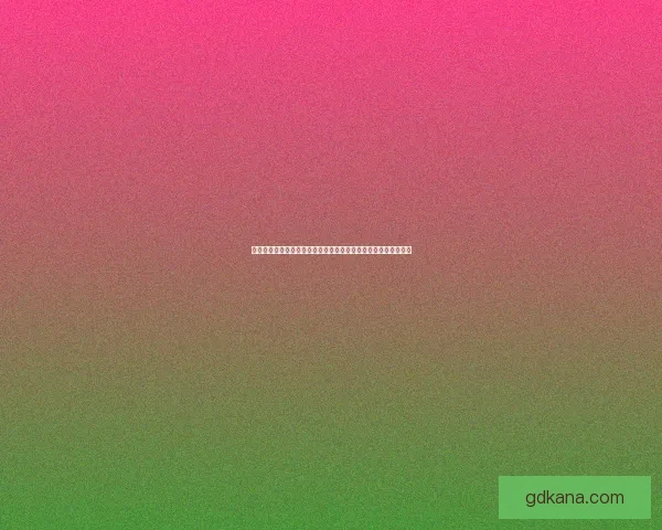 炽焰帝国终焉之环的崛起与毁灭：命运交织的最后一战与深渊探索