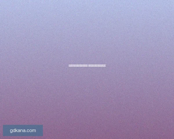 王者荣耀公孙离操作不当被喷 细说如何避免掉入玩家误区