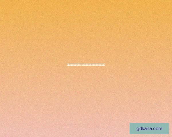 破军之力引领战场变革 探索地下城与勇士新装备的终极影响