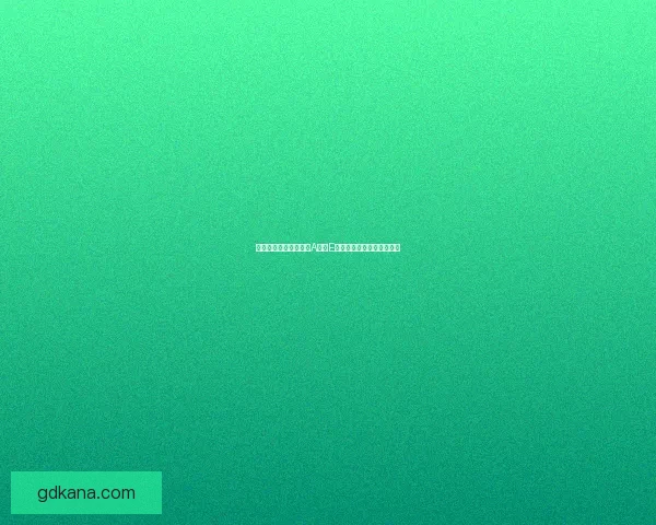 仙踪林核心区域探索：A区至E区全景解析与深度体验之旅