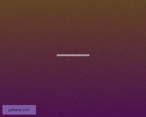 古剑奇谭二周目全新挑战与剧情解析深度体验与成长路径探索 古剑奇谭二周目全新挑战与剧情解析深度体验与成长路径探索