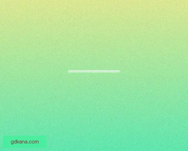 必定获得敬业福的福字图片带来好运和祝福让你新的一年事业腾飞好运常伴